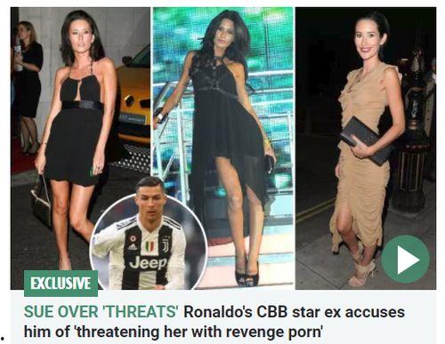 罗西遭前女友爆料视频,真相与争议并存