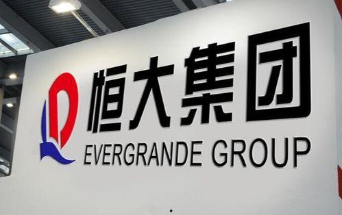 恒大福田物业最新爆料新闻,揭露神秘事件背后的真相